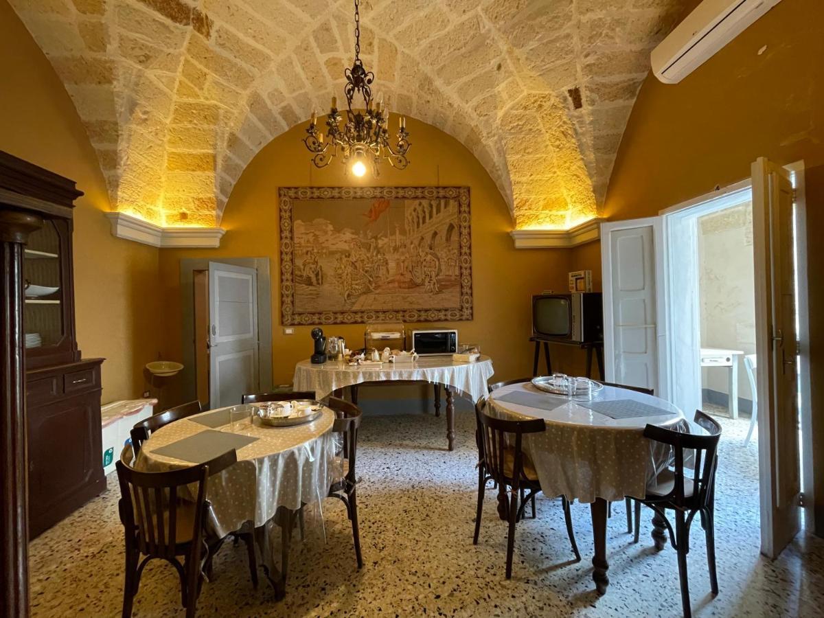 Couette-café Palazzo De Carlo E Il Parco Dei 7 Pozzi
